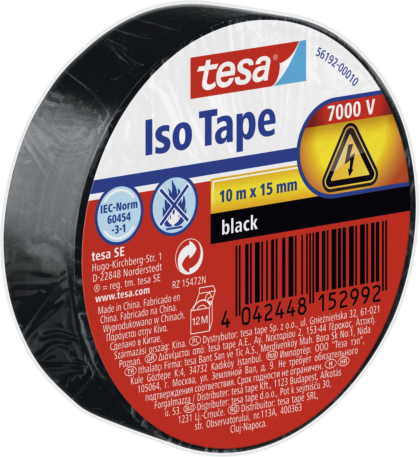 Product Img